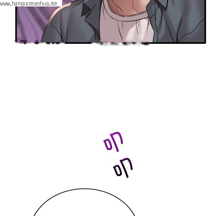 韩国漫画想要拥有她/渴望占有她韩漫_想要拥有她/渴望占有她-第64话在线免费阅读-韩国漫画-第22张图片