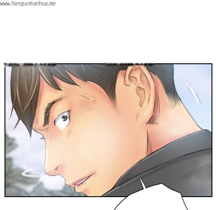 韩国漫画灵魂互换韩漫_灵魂互换-第37话在线免费阅读-韩国漫画-第63张图片