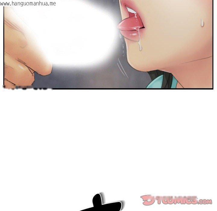 韩国漫画灵魂互换韩漫_灵魂互换-第37话在线免费阅读-韩国漫画-第82张图片