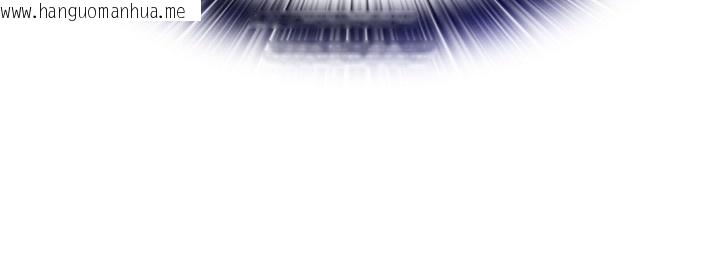韩国漫画民宿精营中韩漫_民宿精营中-第8话-被患者顶到肺了~在线免费阅读-韩国漫画-第114张图片