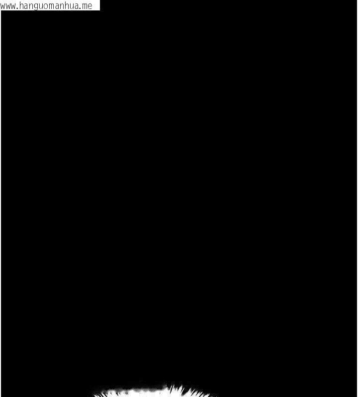韩国漫画最强家丁韩漫_最强家丁-第37话-酒馆老板娘的待客之道在线免费阅读-韩国漫画-第164张图片