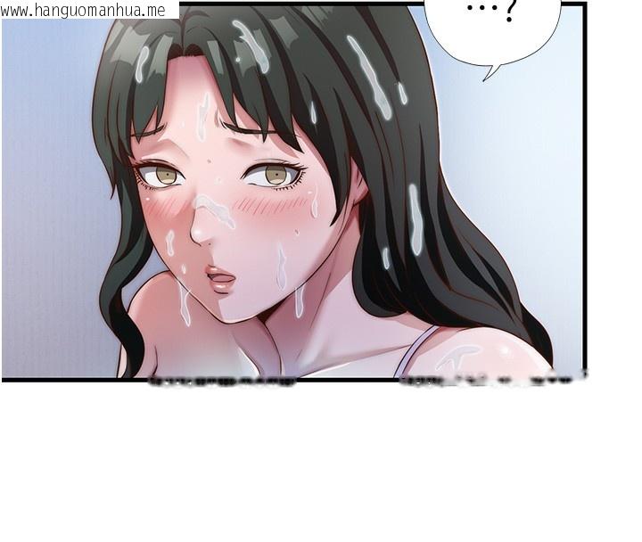 韩国漫画民宿精营中韩漫_民宿精营中-第10话-被插到洪水爆发在线免费阅读-韩国漫画-第79张图片