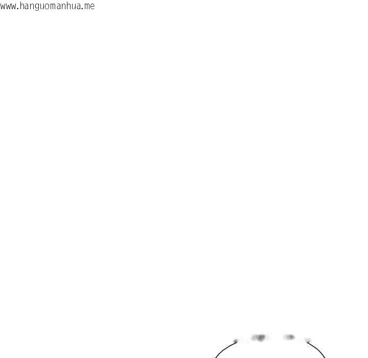 韩国漫画灵魂互换韩漫_灵魂互换-第37话在线免费阅读-韩国漫画-第5张图片