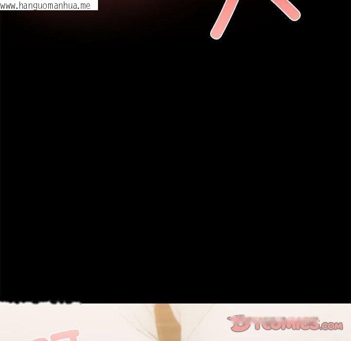 韩国漫画共享男友/出租男友韩漫_共享男友/出租男友-第33话在线免费阅读-韩国漫画-第93张图片
