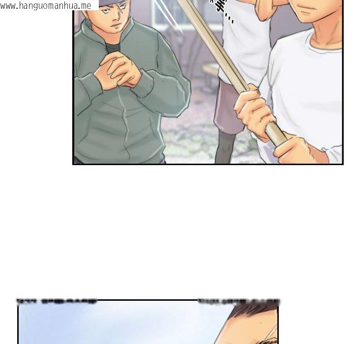 韩国漫画灵魂互换韩漫_灵魂互换-第37话在线免费阅读-韩国漫画-第20张图片