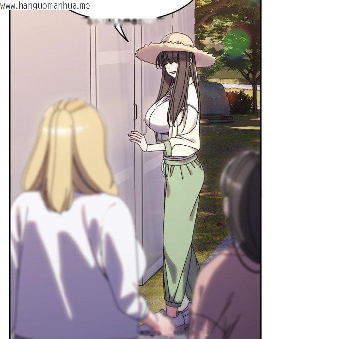韩国漫画请把女儿交给我/老大!-请把女儿交给我!韩漫_请把女儿交给我/老大!-请把女儿交给我!-第75话在线免费阅读-韩国漫画-第155张图片