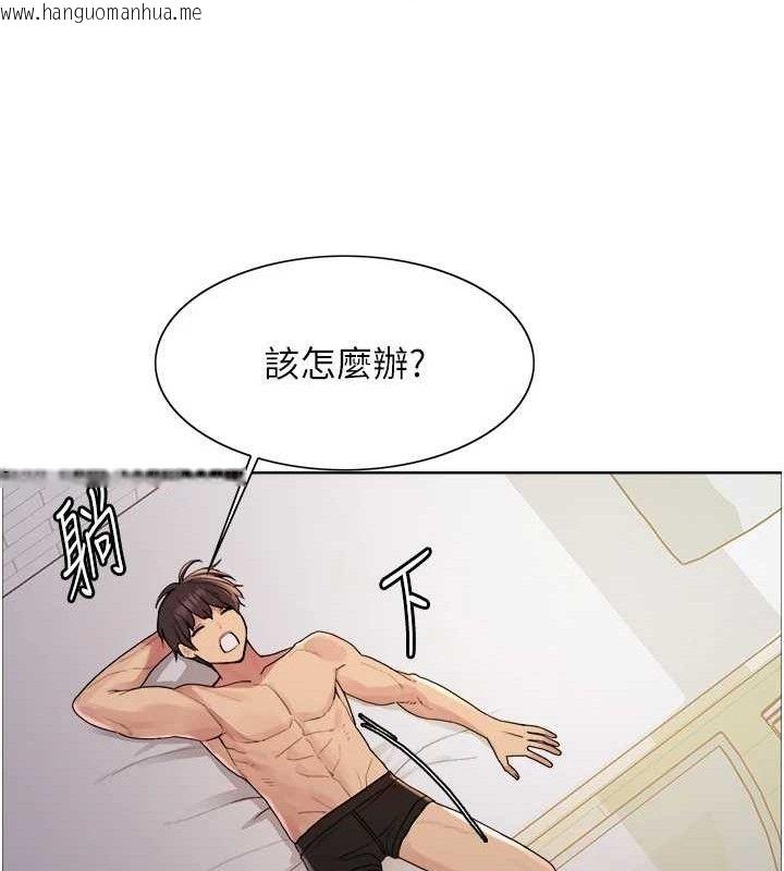 韩国漫画色轮眼韩漫_色轮眼-第2季-第73话-妳后面有被别人玩过吗?在线免费阅读-韩国漫画-第40张图片