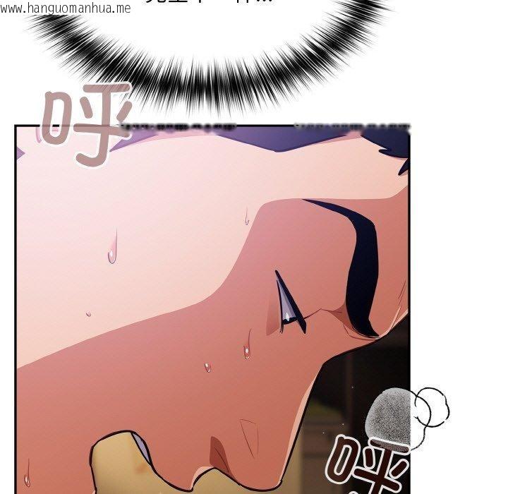 韩国漫画傻瓜病毒韩漫_傻瓜病毒-第21话在线免费阅读-韩国漫画-第27张图片