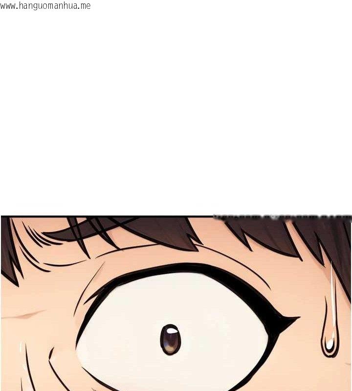 韩国漫画公务员的桃色副业韩漫_公务员的桃色副业-第17话-调教傲慢女的SM大法在线免费阅读-韩国漫画-第68张图片