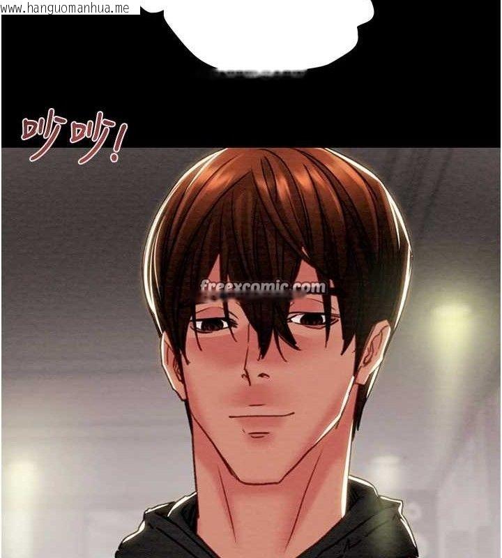 韩国漫画掠夺行动韩漫_掠夺行动-第55话-曹家特制鲜嫩姐妹丼在线免费阅读-韩国漫画-第70张图片