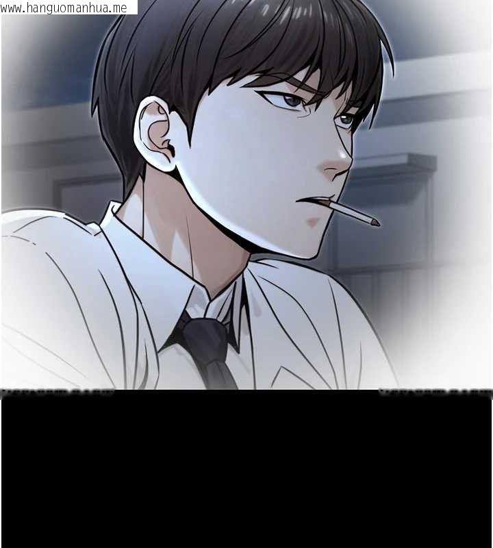 韩国漫画公务员的桃色副业韩漫_公务员的桃色副业-第17话-调教傲慢女的SM大法在线免费阅读-韩国漫画-第24张图片