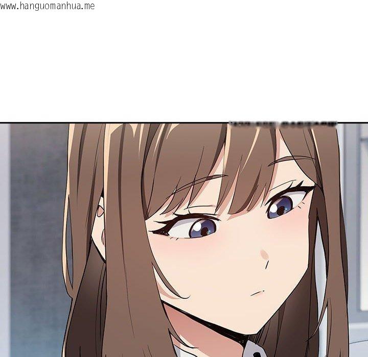 韩国漫画下班后的例行恋爱韩漫_下班后的例行恋爱-第56话在线免费阅读-韩国漫画-第29张图片