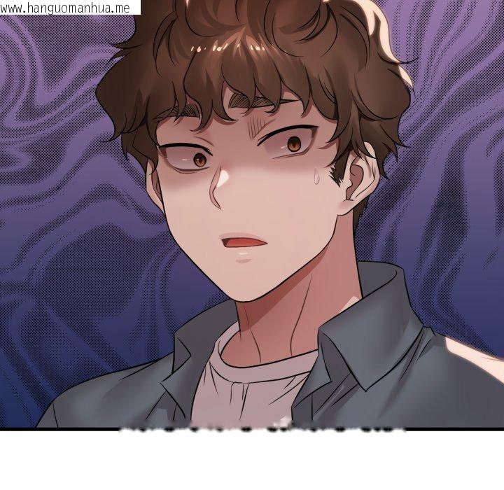 韩国漫画想要拥有她/渴望占有她韩漫_想要拥有她/渴望占有她-第64话在线免费阅读-韩国漫画-第6张图片