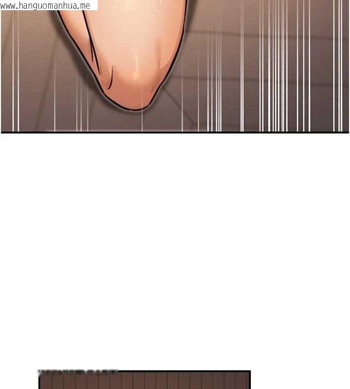 韩国漫画公务员的桃色副业韩漫_公务员的桃色副业-第17话-调教傲慢女的SM大法在线免费阅读-韩国漫画-第72张图片
