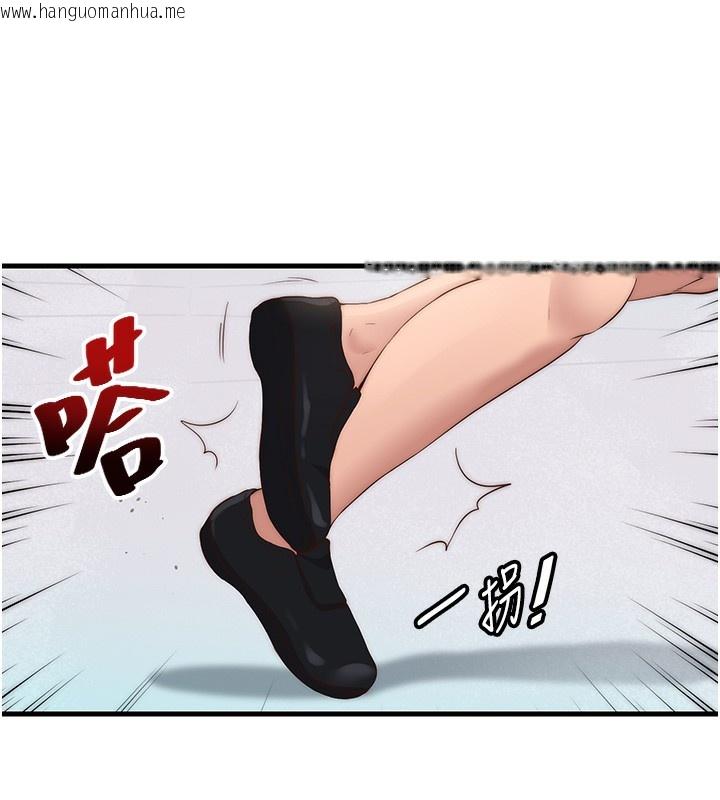韩国漫画民宿精营中韩漫_民宿精营中-第7话-女医生的夜间诊疗在线免费阅读-韩国漫画-第39张图片