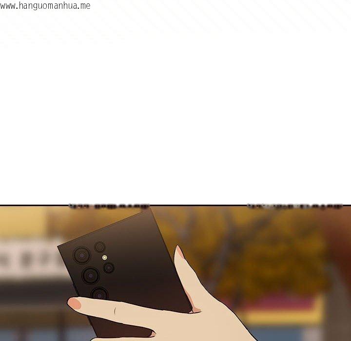 韩国漫画下班后的例行恋爱韩漫_下班后的例行恋爱-第56话在线免费阅读-韩国漫画-第94张图片