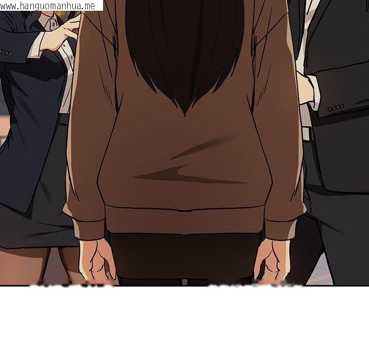 韩国漫画下班后的例行恋爱韩漫_下班后的例行恋爱-第56话在线免费阅读-韩国漫画-第109张图片