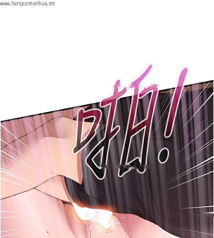 韩国漫画民宿精营中韩漫_民宿精营中-第5话-原来这就是进来的感觉在线免费阅读-韩国漫画-第58张图片