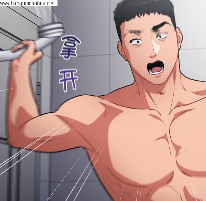 韩国漫画傻瓜病毒韩漫_傻瓜病毒-第21话在线免费阅读-韩国漫画-第64张图片