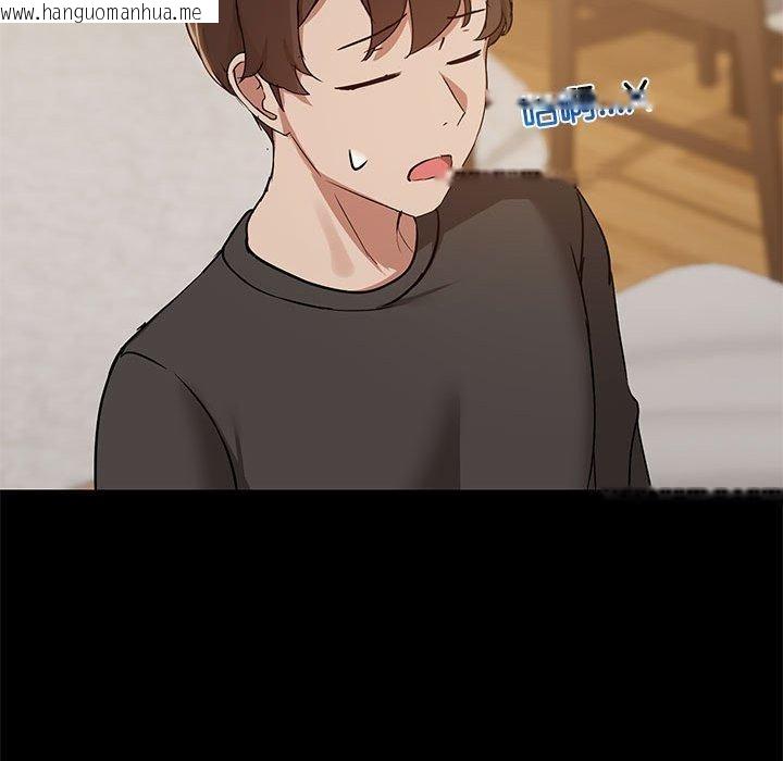 韩国漫画共享男友/出租男友韩漫_共享男友/出租男友-第33话在线免费阅读-韩国漫画-第38张图片