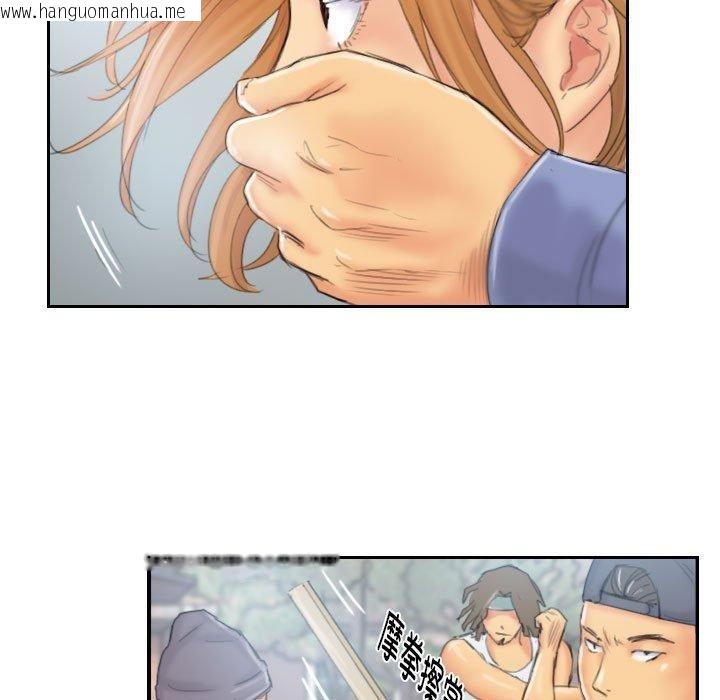 韩国漫画灵魂互换韩漫_灵魂互换-第37话在线免费阅读-韩国漫画-第19张图片