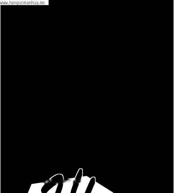 韩国漫画最强家丁韩漫_最强家丁-第37话-酒馆老板娘的待客之道在线免费阅读-韩国漫画-第35张图片