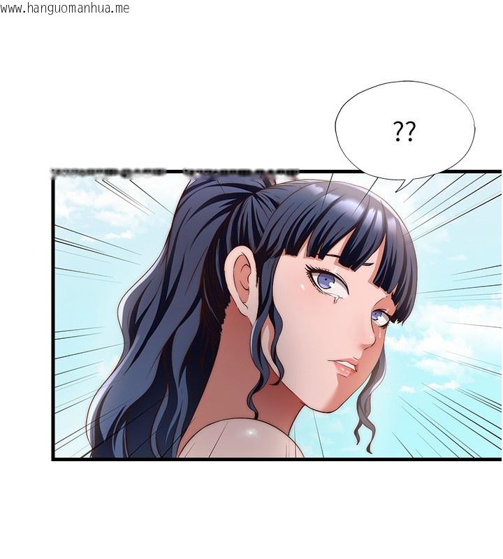 韩国漫画民宿精营中韩漫_民宿精营中-第7话-女医生的夜间诊疗在线免费阅读-韩国漫画-第38张图片