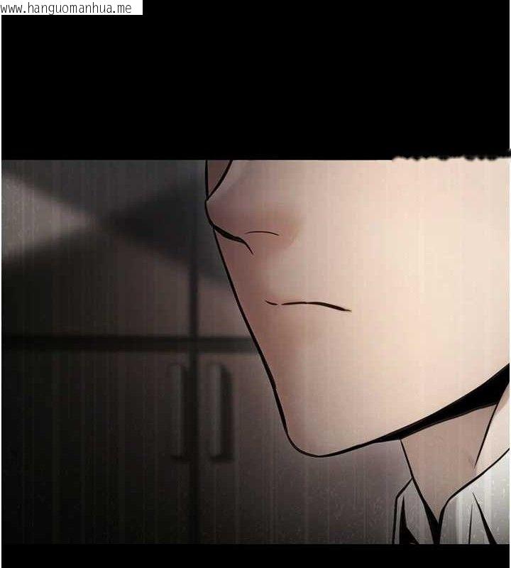 韩国漫画公务员的桃色副业韩漫_公务员的桃色副业-第17话-调教傲慢女的SM大法在线免费阅读-韩国漫画-第165张图片