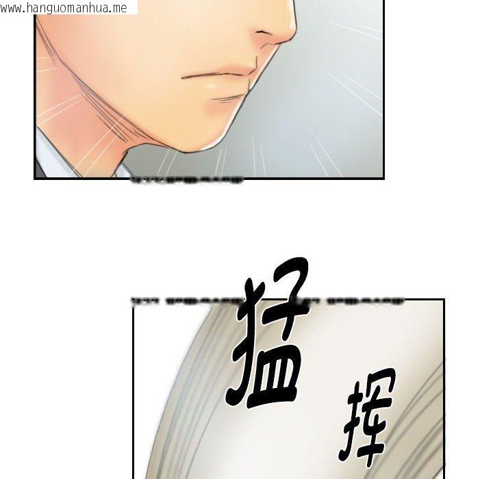 韩国漫画灵魂互换韩漫_灵魂互换-第37话在线免费阅读-韩国漫画-第24张图片