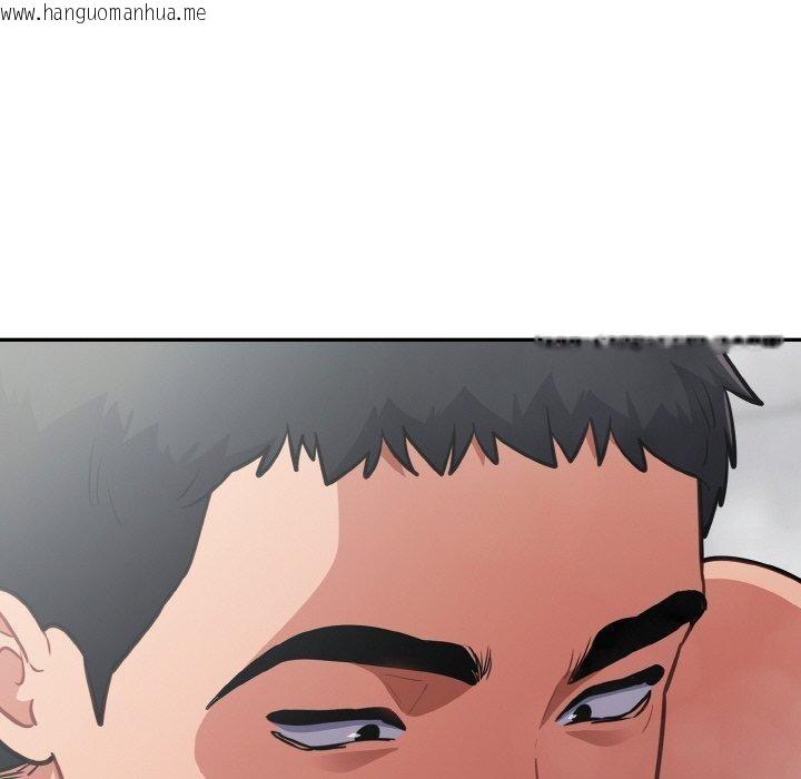 韩国漫画傻瓜病毒韩漫_傻瓜病毒-第21话在线免费阅读-韩国漫画-第158张图片