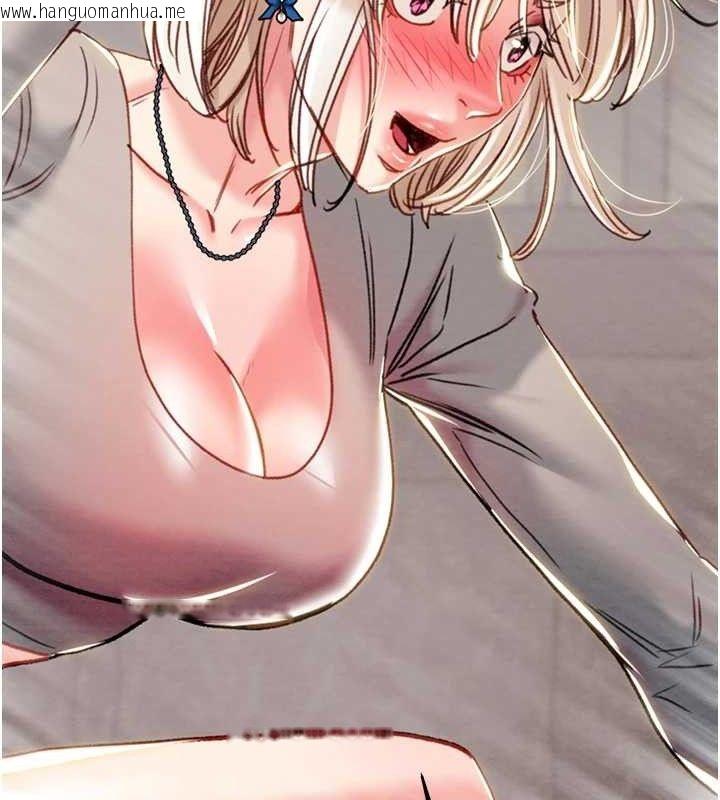 韩国漫画掠夺行动韩漫_掠夺行动-第55话-曹家特制鲜嫩姐妹丼在线免费阅读-韩国漫画-第65张图片