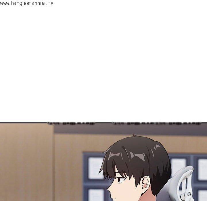 韩国漫画下班后的例行恋爱韩漫_下班后的例行恋爱-第56话在线免费阅读-韩国漫画-第19张图片