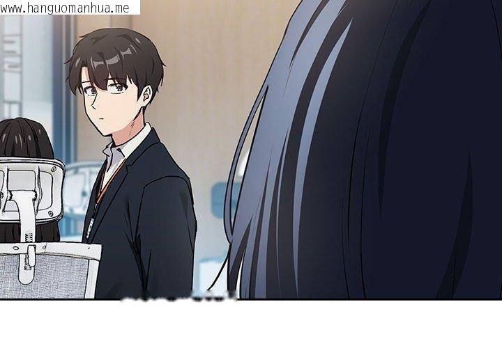 韩国漫画下班后的例行恋爱韩漫_下班后的例行恋爱-第56话在线免费阅读-韩国漫画-第2张图片