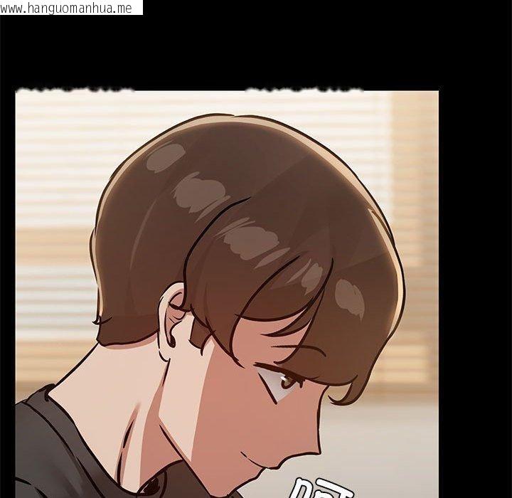 韩国漫画共享男友/出租男友韩漫_共享男友/出租男友-第33话在线免费阅读-韩国漫画-第96张图片