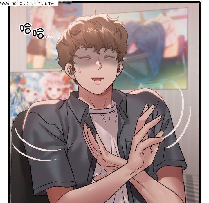 韩国漫画想要拥有她/渴望占有她韩漫_想要拥有她/渴望占有她-第64话在线免费阅读-韩国漫画-第12张图片