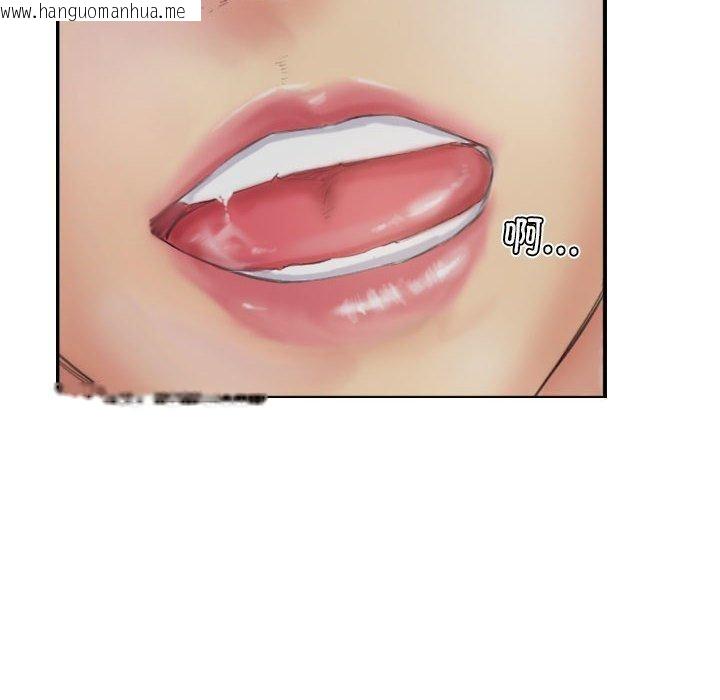 韩国漫画灵魂互换韩漫_灵魂互换-第37话在线免费阅读-韩国漫画-第80张图片