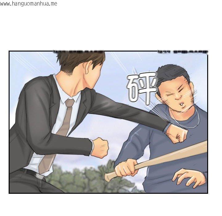 韩国漫画灵魂互换韩漫_灵魂互换-第37话在线免费阅读-韩国漫画-第36张图片