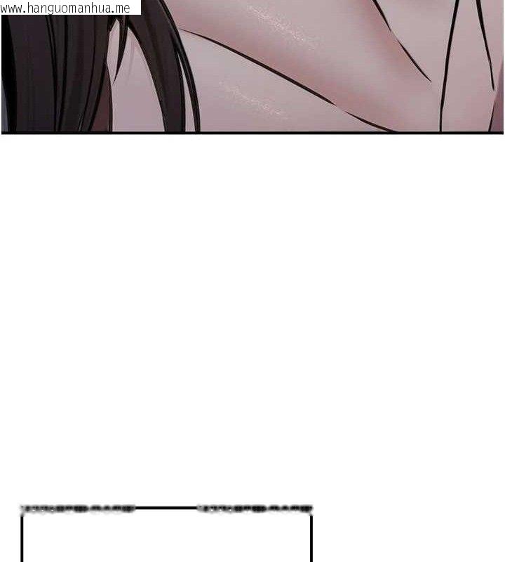 韩国漫画公务员的桃色副业韩漫_公务员的桃色副业-第17话-调教傲慢女的SM大法在线免费阅读-韩国漫画-第151张图片