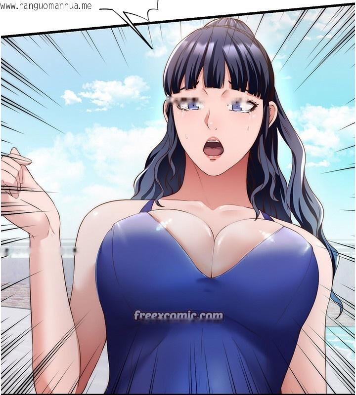 韩国漫画民宿精营中韩漫_民宿精营中-第7话-女医生的夜间诊疗在线免费阅读-韩国漫画-第42张图片