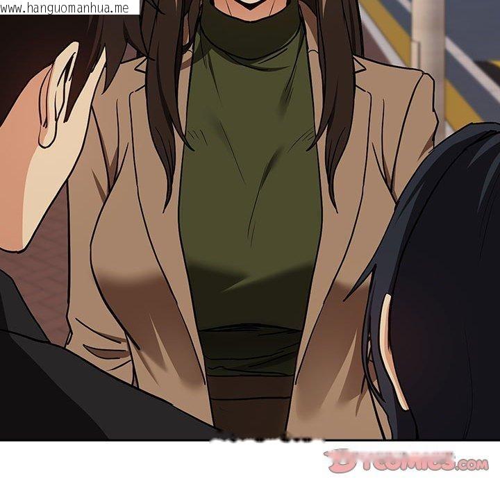 韩国漫画下班后的例行恋爱韩漫_下班后的例行恋爱-第56话在线免费阅读-韩国漫画-第111张图片
