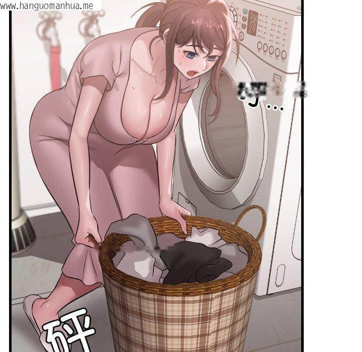 韩国漫画想要拥有她/渴望占有她韩漫_想要拥有她/渴望占有她-第64话在线免费阅读-韩国漫画-第50张图片