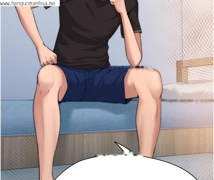 韩国漫画民宿精营中韩漫_民宿精营中-第4话-我的兴趣是玩弄男人在线免费阅读-韩国漫画-第54张图片