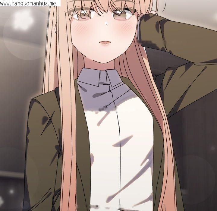 韩国漫画请把女儿交给我/老大!-请把女儿交给我!韩漫_请把女儿交给我/老大!-请把女儿交给我!-第75话在线免费阅读-韩国漫画-第80张图片