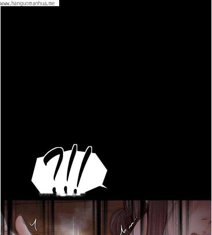 韩国漫画最强家丁韩漫_最强家丁-第37话-酒馆老板娘的待客之道在线免费阅读-韩国漫画-第5张图片