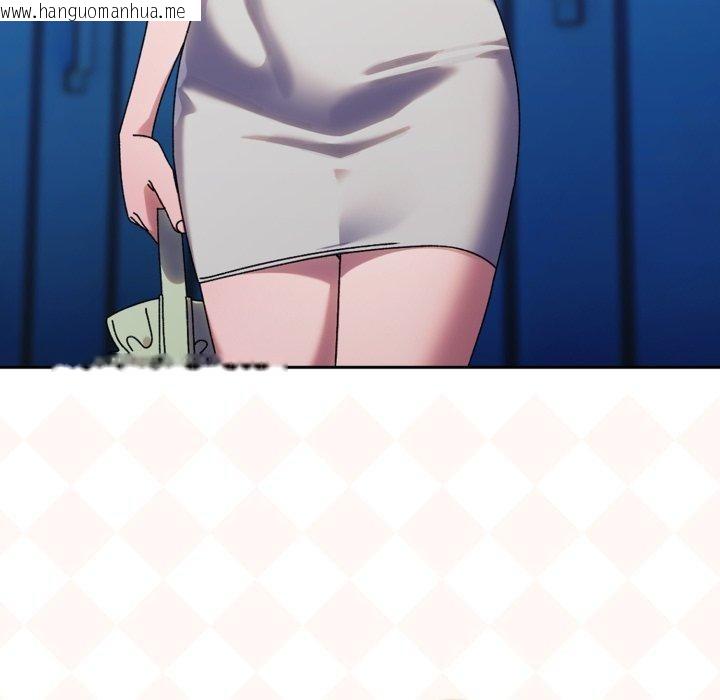 韩国漫画请把女儿交给我/老大!-请把女儿交给我!韩漫_请把女儿交给我/老大!-请把女儿交给我!-第75话在线免费阅读-韩国漫画-第125张图片