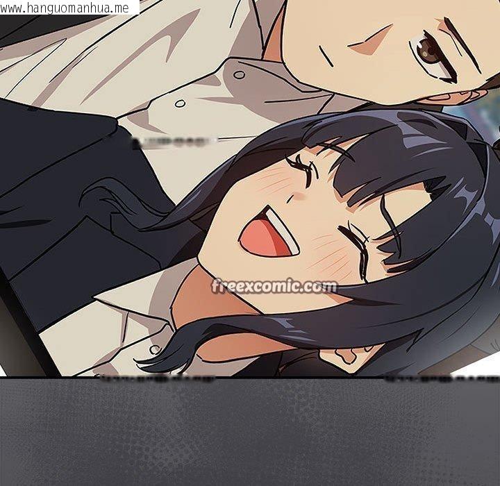 韩国漫画下班后的例行恋爱韩漫_下班后的例行恋爱-第56话在线免费阅读-韩国漫画-第120张图片