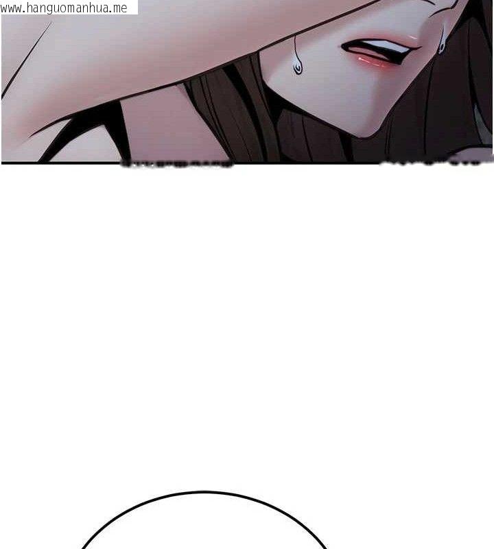 韩国漫画公务员的桃色副业韩漫_公务员的桃色副业-第17话-调教傲慢女的SM大法在线免费阅读-韩国漫画-第144张图片
