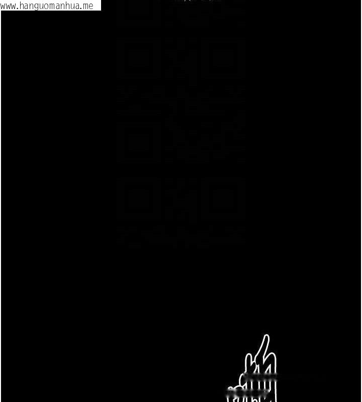 韩国漫画最强家丁韩漫_最强家丁-第37话-酒馆老板娘的待客之道在线免费阅读-韩国漫画-第103张图片