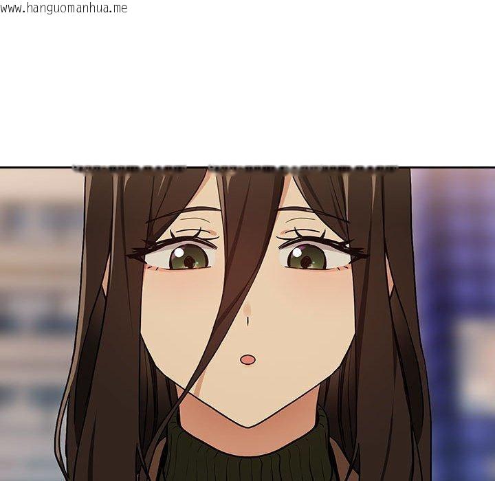 韩国漫画下班后的例行恋爱韩漫_下班后的例行恋爱-第56话在线免费阅读-韩国漫画-第116张图片