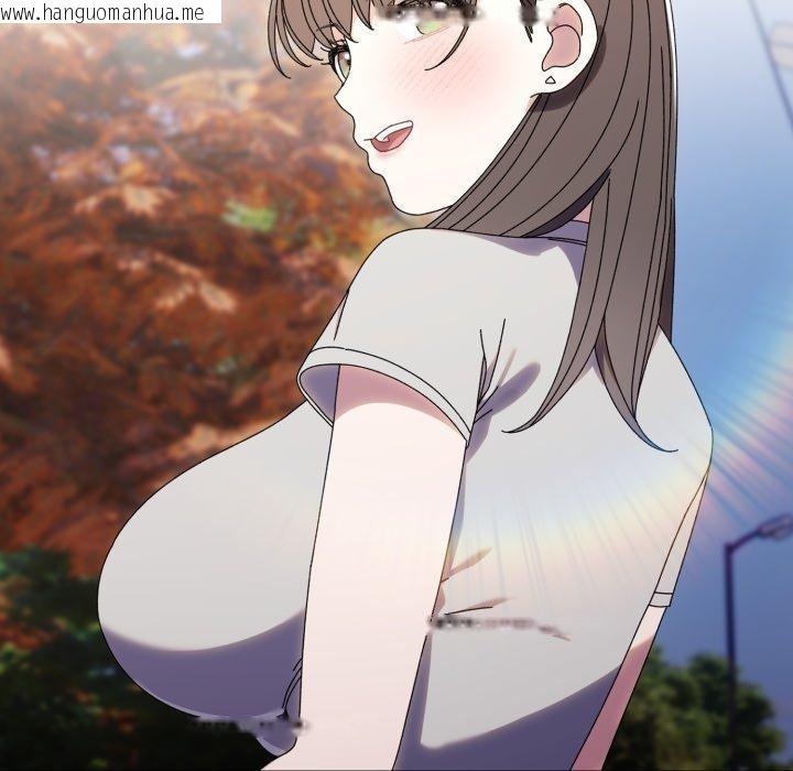 韩国漫画请把女儿交给我/老大!-请把女儿交给我!韩漫_请把女儿交给我/老大!-请把女儿交给我!-第75话在线免费阅读-韩国漫画-第135张图片